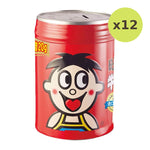 Wantwant Milk Candy 220g - image 3