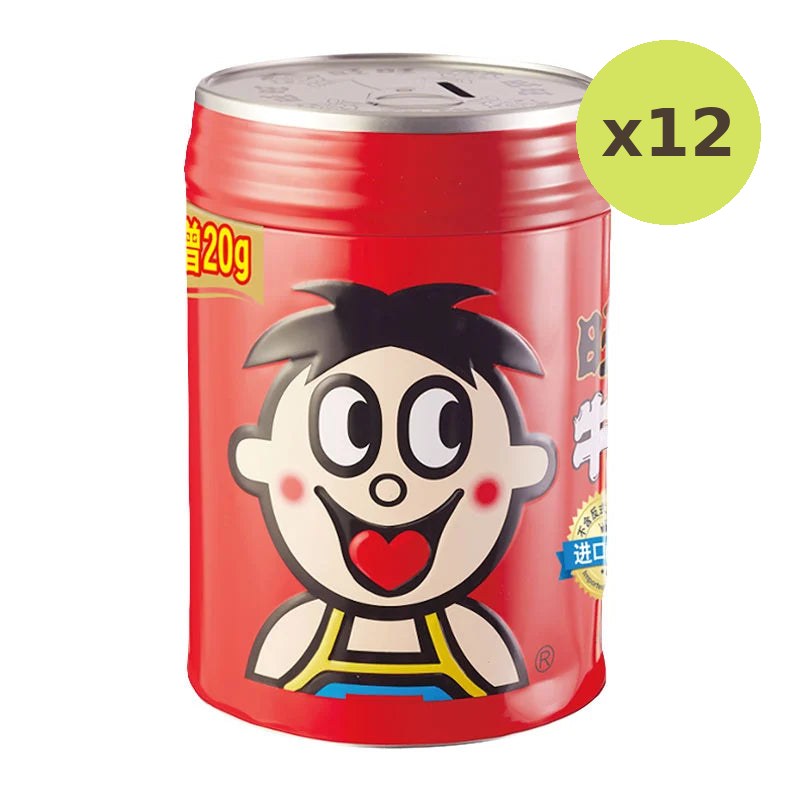 Wantwant Milk Candy 220g - image 3