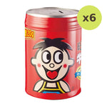 Wantwant Milk Candy 220g - image 2