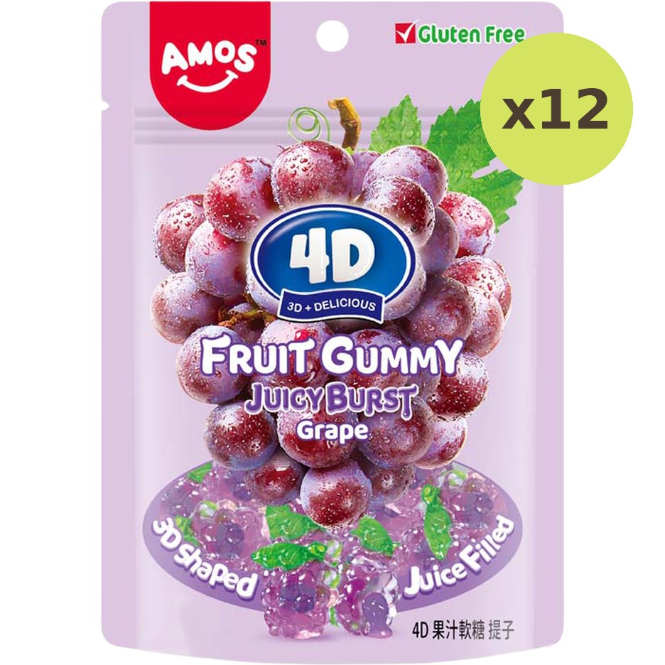 Amos 4d Gummy Center Filled Grape - image 4