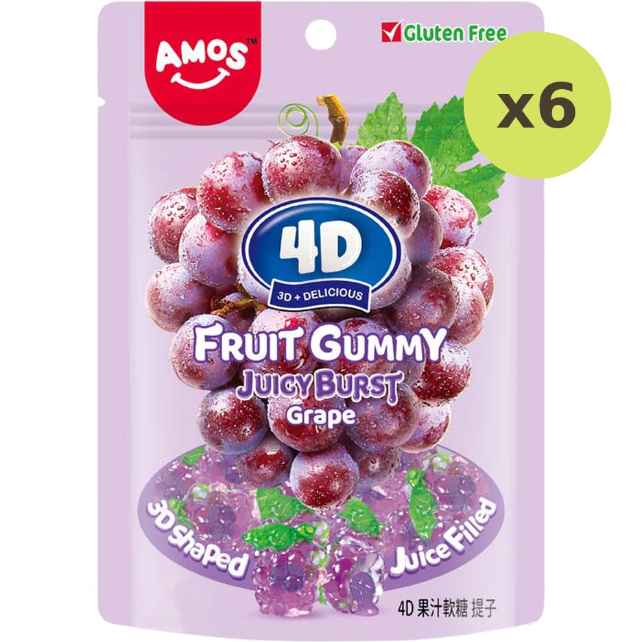 Amos 4d Gummy Center Filled Grape - image 3