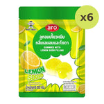 ARO Gummy Lemonsoda 100g - image 2