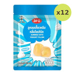 ARO Gummy Yogurt 100g - image 3