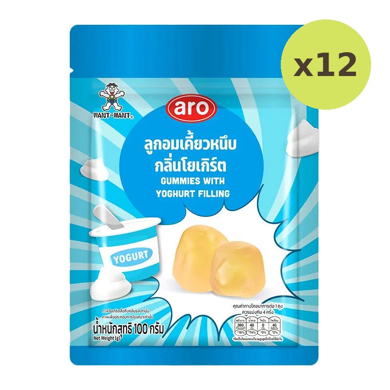ARO Gummy Yogurt 100g - image 3