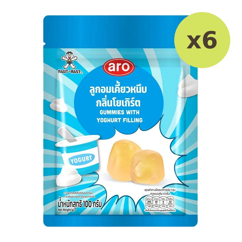 ARO Gummy Yogurt 100g - image 2