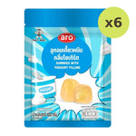 ARO Gummy Yogurt 100g - image 2