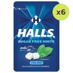 Halls Sugar Free Mints Cool Mint - image 5