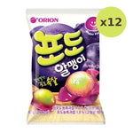 Orion Grape Ball Jelly 67g - image 3