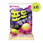 Orion Grape Ball Jelly 67g - image 2