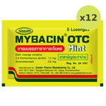 Mybacin Otc Mint - image 5