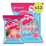 Orion My Gummy Peach 259g - image 5
