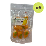 Maeying Mango Jelly - image 2