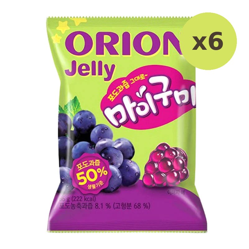 Orion My Gummy Grape Jelly 66g - image 2
