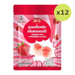 ARO Gummy Strawberry 100g - image 3