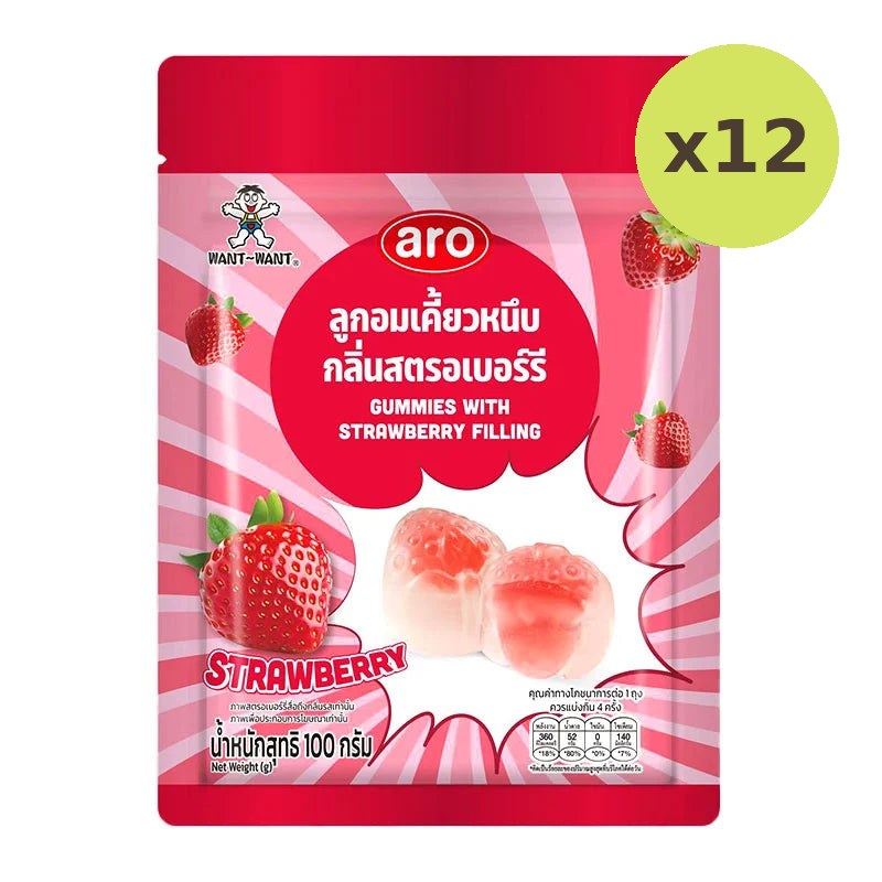 ARO Gummy Strawberry 100g - image 3