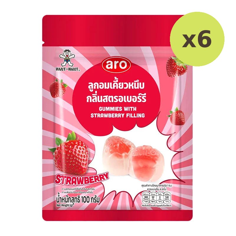 ARO Gummy Strawberry 100g - image 2