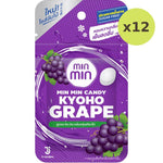 Min Min Candy Khoyo Grape - image 3