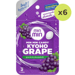 Min Min Candy Khoyo Grape - image 2