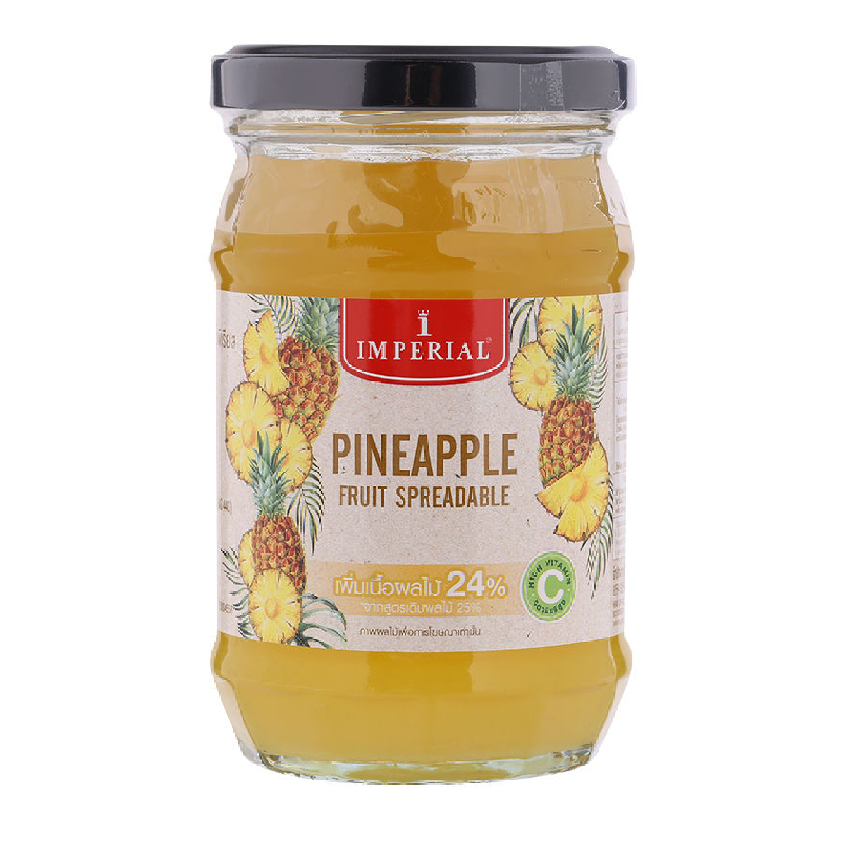 Imperial Pineapple Jam jar with a label, showcasing the sweet pineapple jam product from Imperial brand.