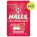 Halls Sugar Free Mints Cool Watermelon - image 6