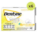 Dentyne White Series Lemon Mint Flavored Sugar Free - image 5