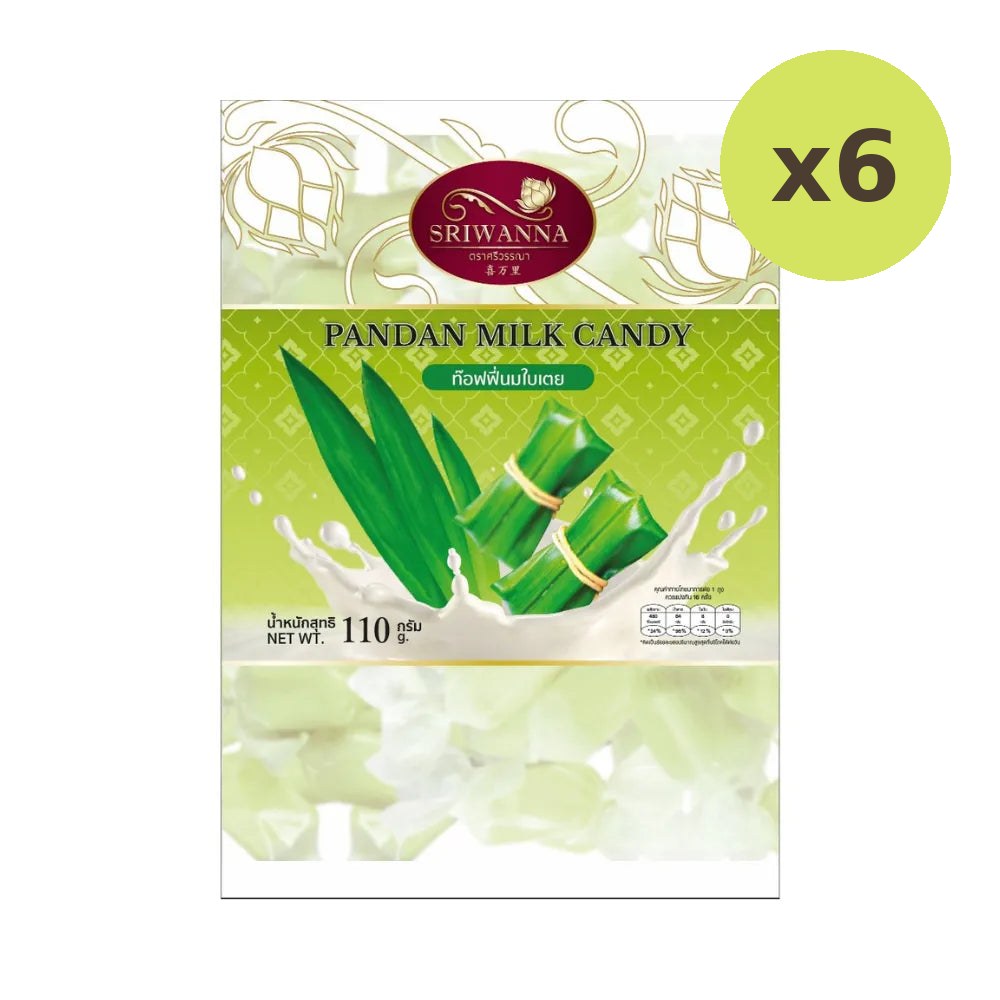 Sriwanna Pandan Flavored Milk Candy 110g - image 4