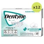 Dentyne White Series Mint Flavored Sugar Free - image 6