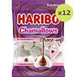 Haribo Chamallows Choco Soft - image 4