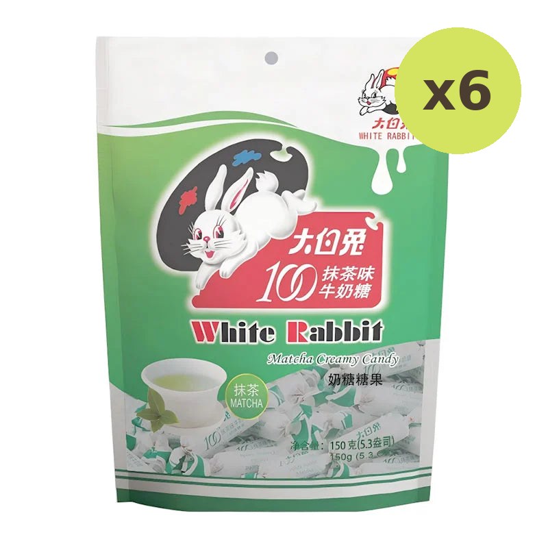 White Rabbit Soft Candy Matcha 150g - image 2