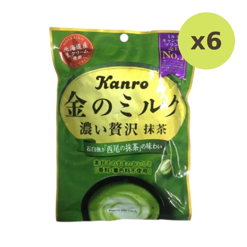 Kanro Matcha Milk Candy 61g - image 4