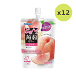 Orihiro Peach Konjac Jelly - image 3