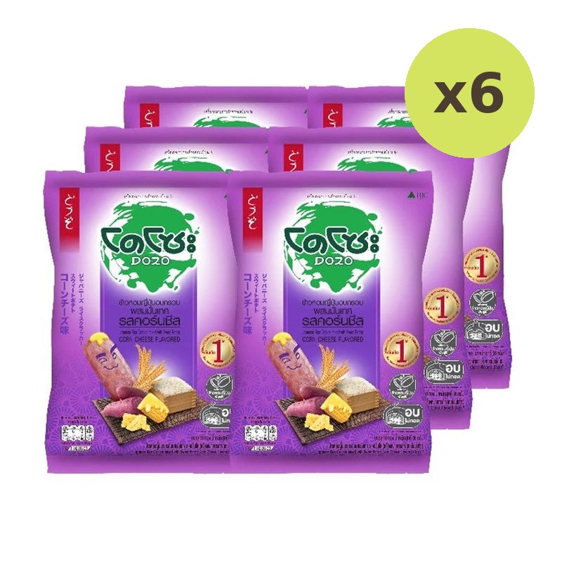 Dozo Baked Japanese Rice Crackers With Sweet Potato Corn Cheese - image 3