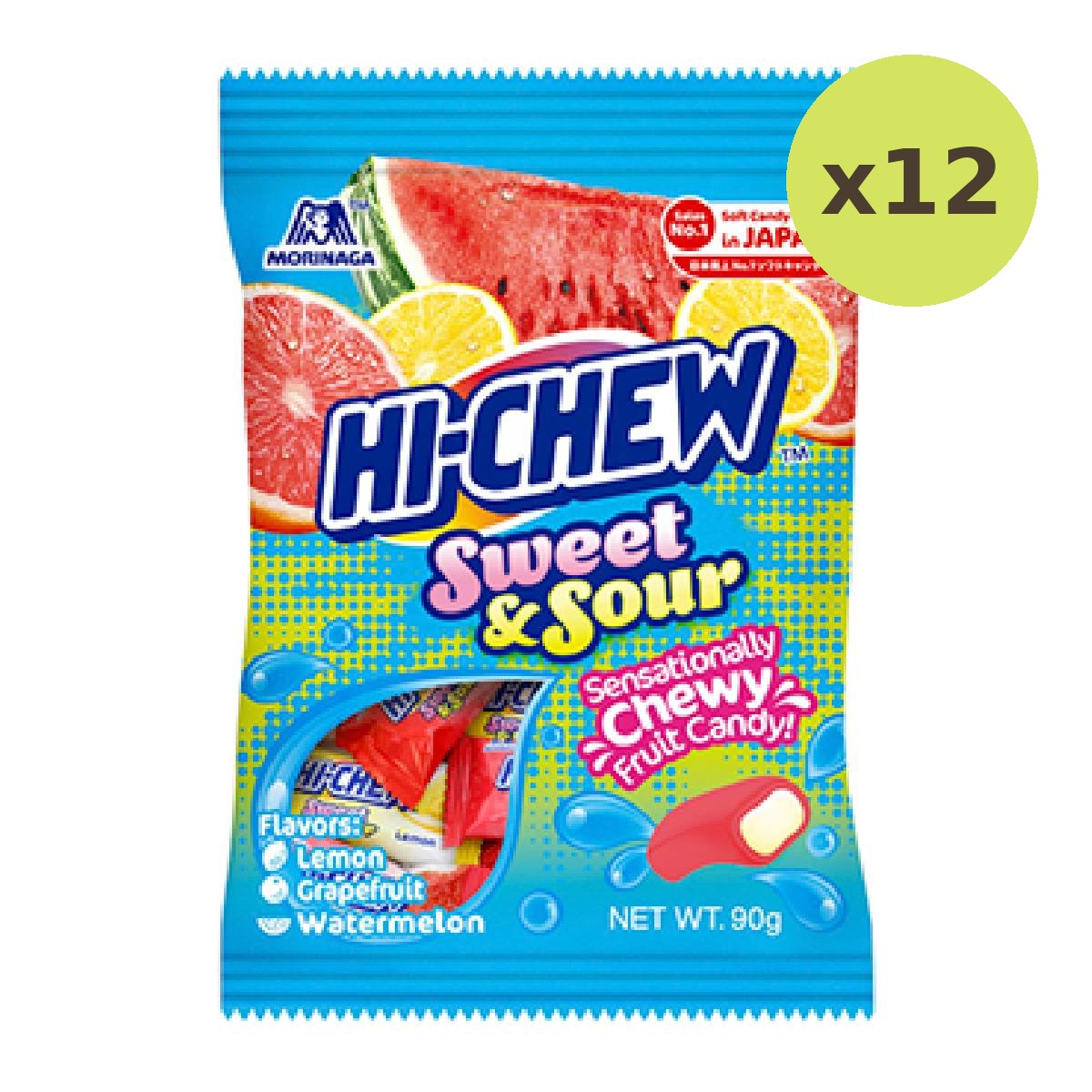 Morinaga Hi Chew Sweet And Sour - image 3