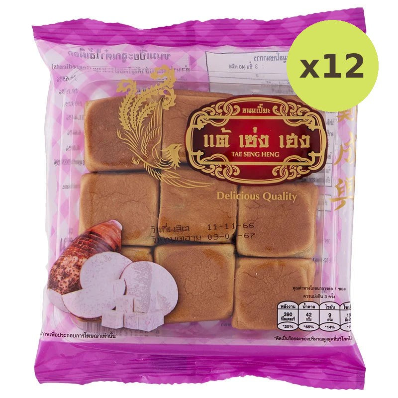 TAE Seng Heng Dice Pastry Taro 120g - image 5