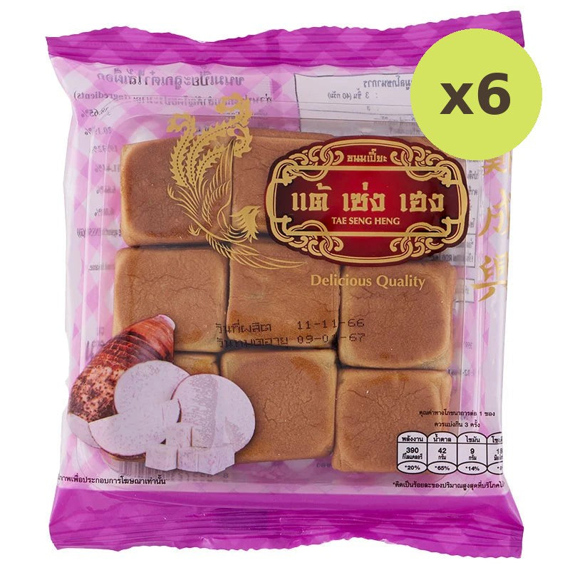 TAE Seng Heng Dice Pastry Taro 120g - image 4
