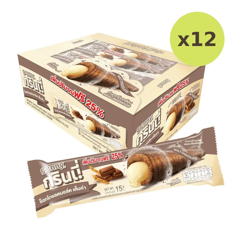 Grinny Chocolate Coated Snack Filled With Malt Cream 15g - image 5
