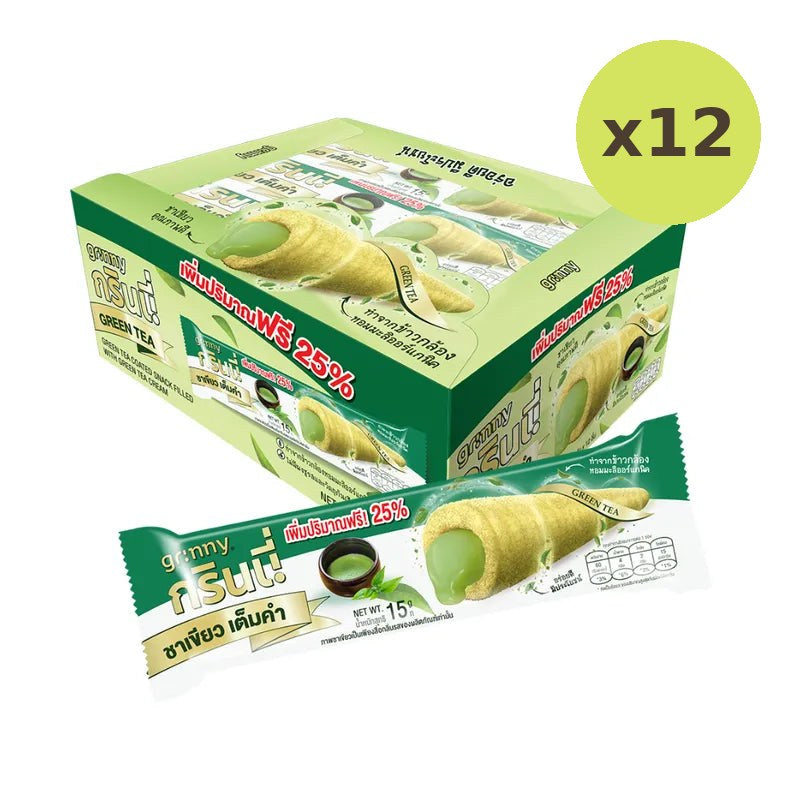 Grinny Green TEA Coated Snack Filled With Cream 15g - image 5