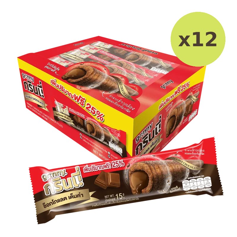 Grinny Chocolate Coated Snack Filled With Cream 15g - image 5