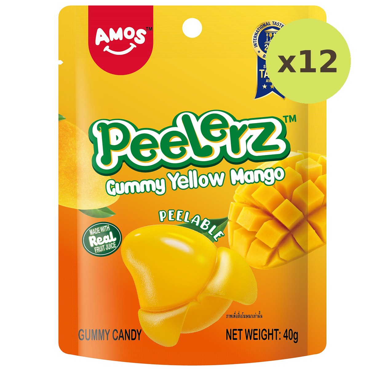 Peelerz Gummy Yellow Mango - image 5