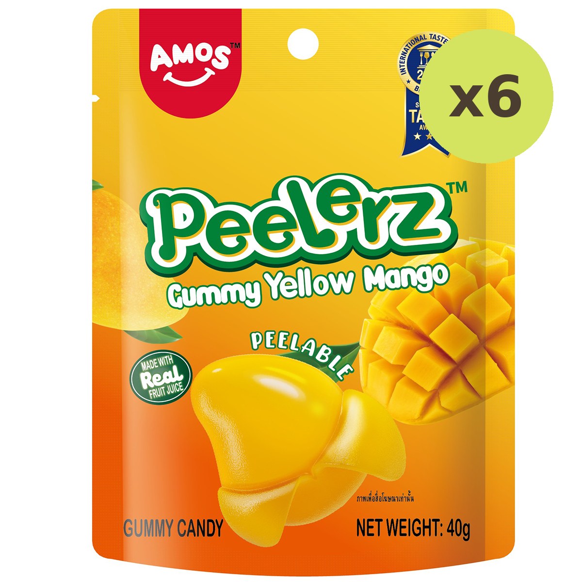 Peelerz Gummy Yellow Mango - image 4