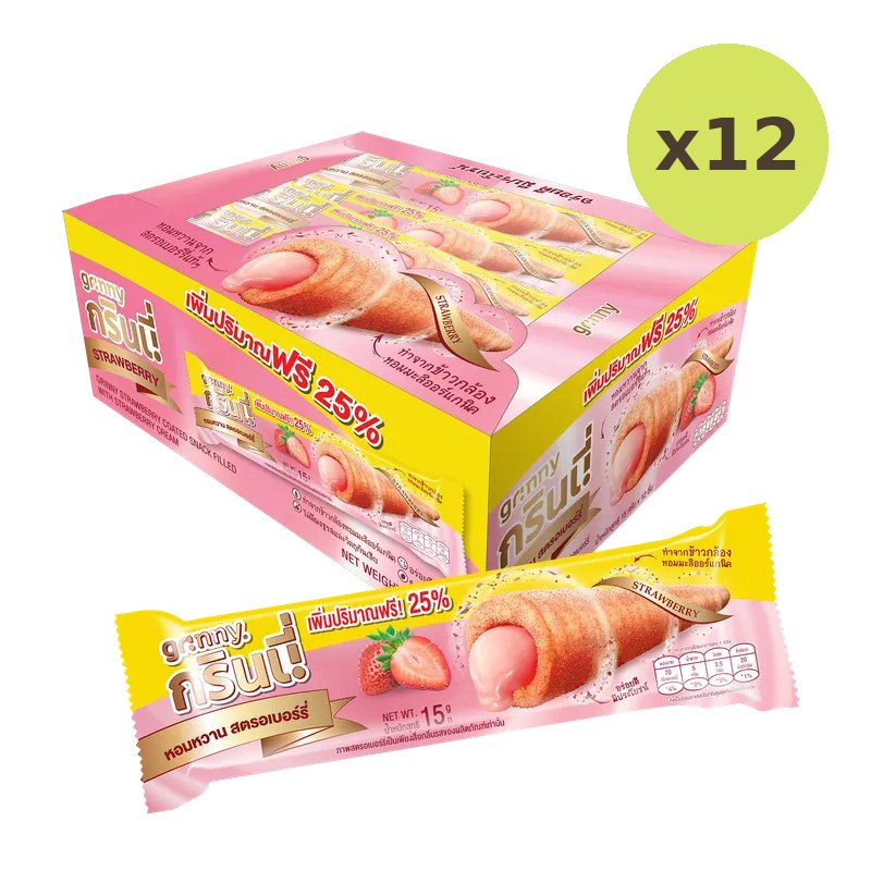 Grinny Strawberry Coated Snack Filled With Cream 15g - image 5