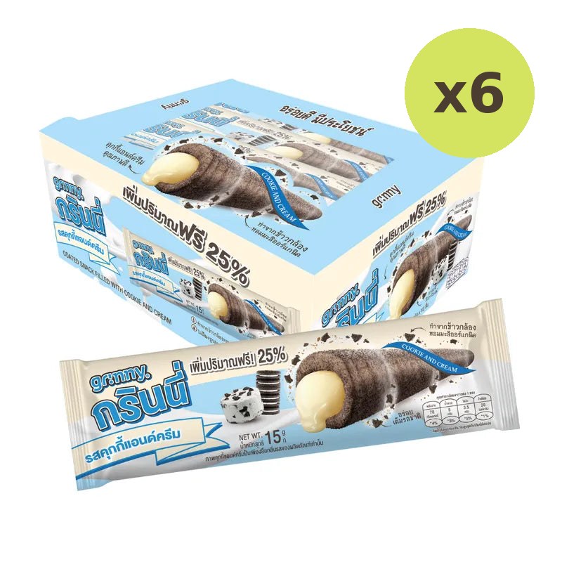 Grinny Cookie And Cream Coated Snack Filled 15g - image 4