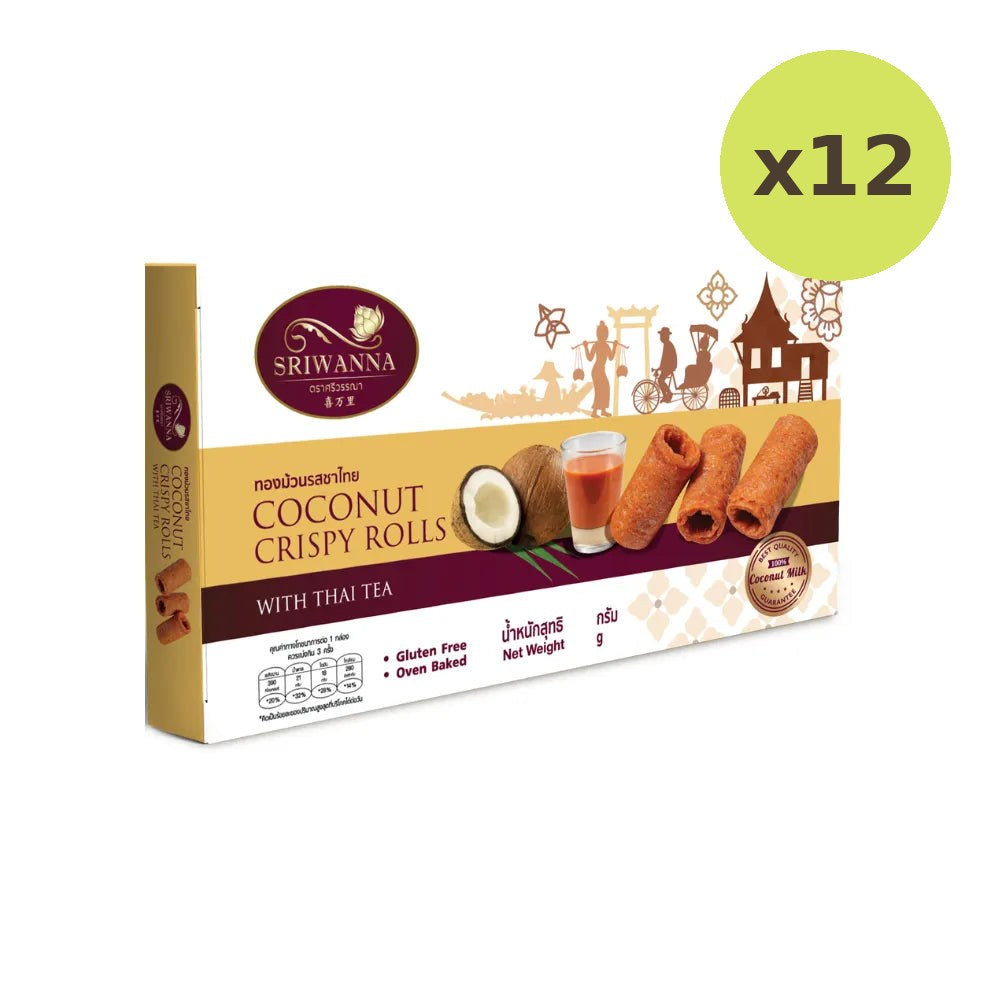 Sriwanna Coconut Crispy Rolls Thai TEA 80g - image 5