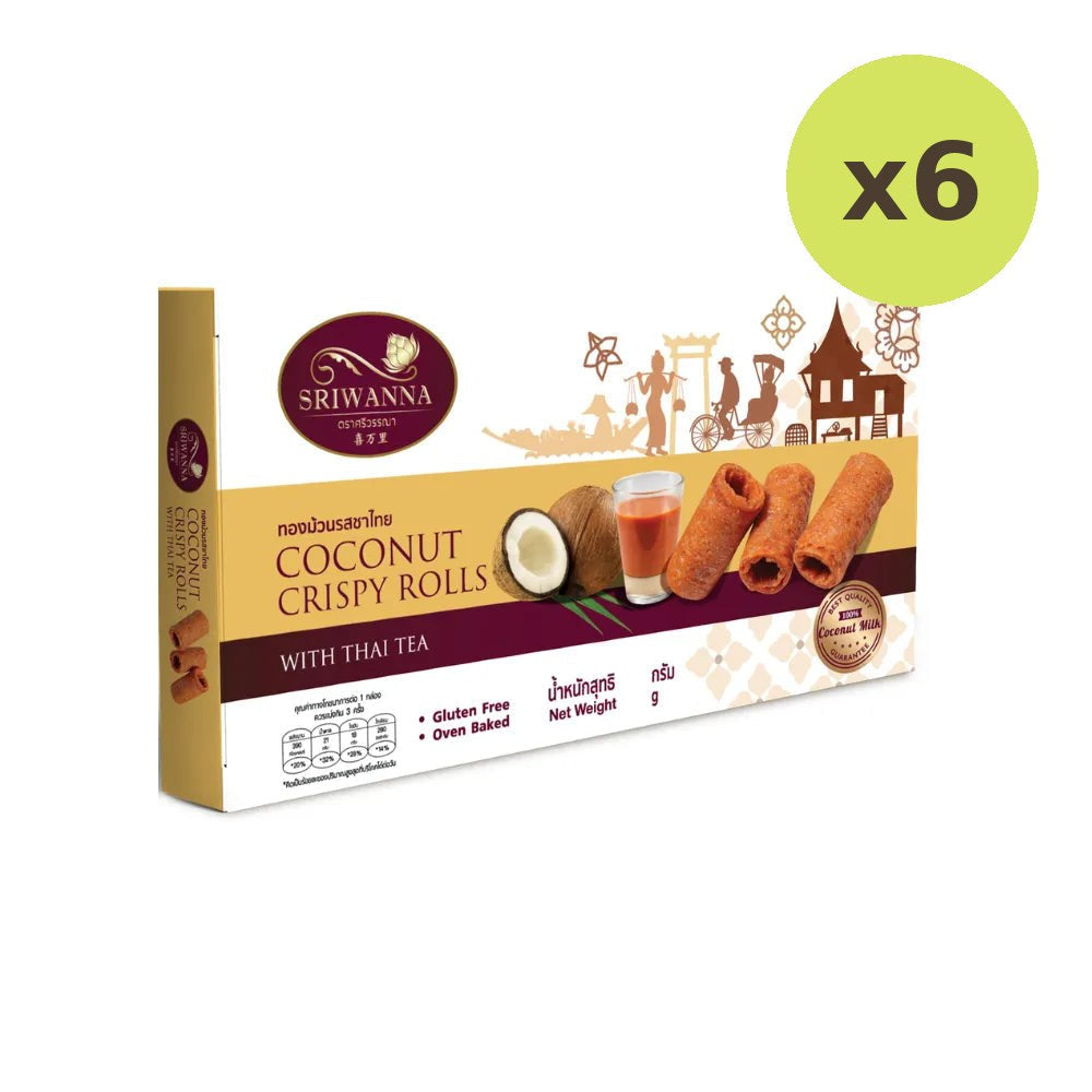 Sriwanna Coconut Crispy Rolls Thai TEA 80g - image 4