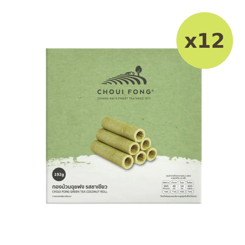 Choui Fong Green TEA Coconut Roll - image 5