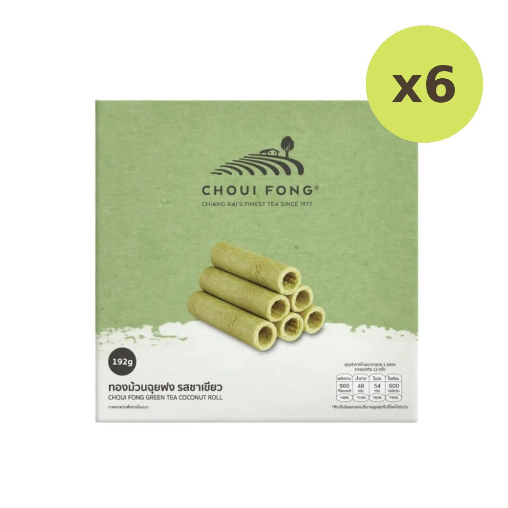 Choui Fong Green TEA Coconut Roll - image 4