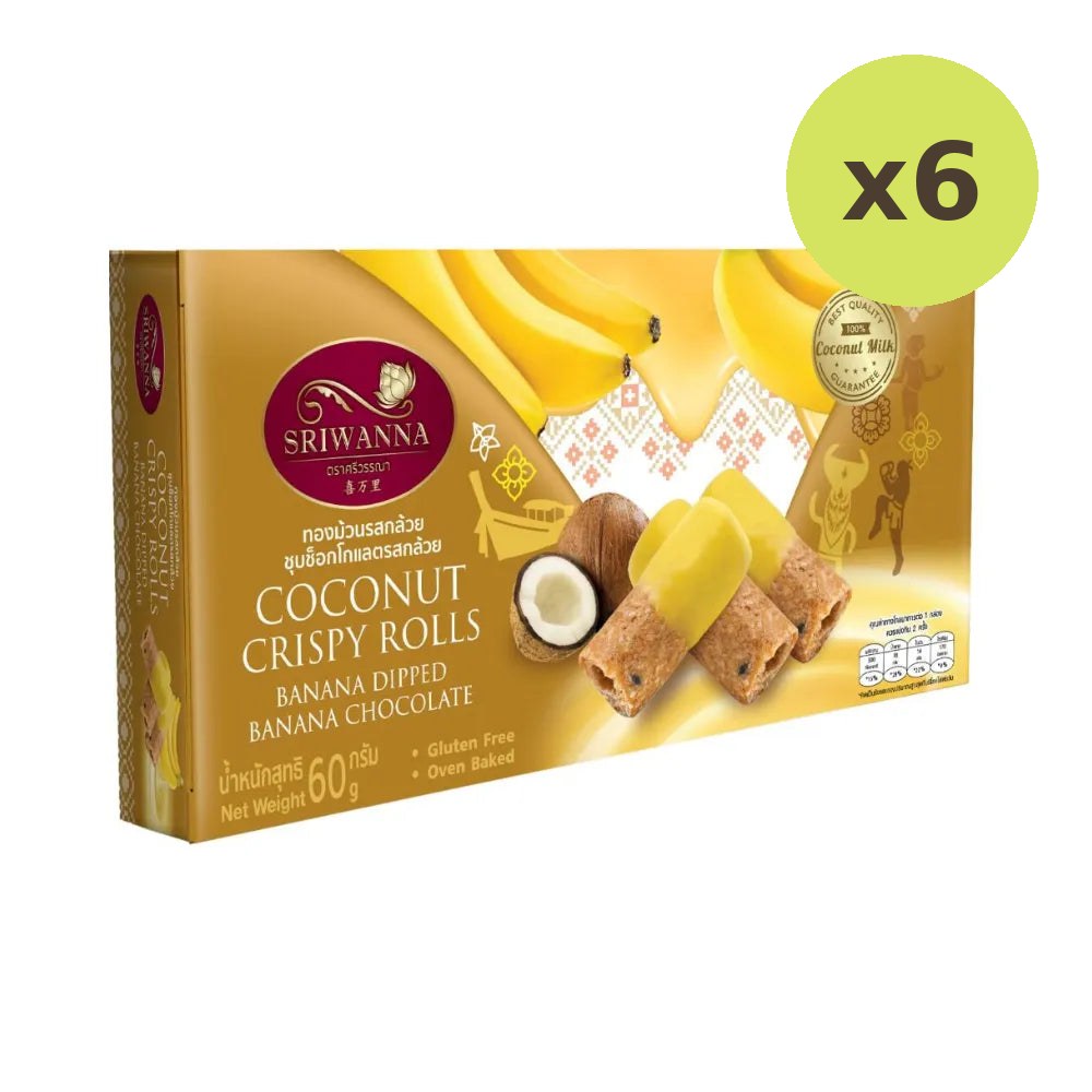Sriwanna Coconut Crispy Rolls Banana Dipped Chocolate 60g - image 4