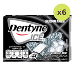 Dentyne Ice Sugar Free Midnight Mint - image 2