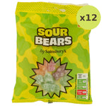 Sainsbury's Sour Bears - image 6