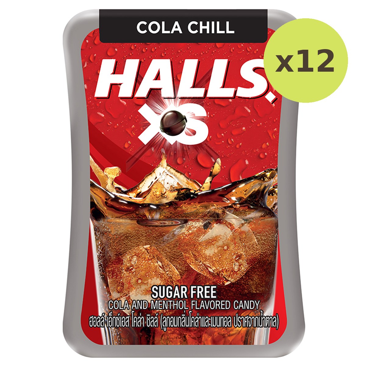 Halls Xs Cola - image 4
